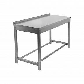 WORK TABLE WITH BACKSPLASH HURAKAN HKN-RWT-116/1506