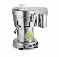 CENTRIFUGAL JUICER HURAKAN HKN-CFV90