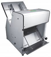 BREAD SLICER HURAKAN HKN-PICO12M