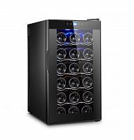 WINE COOLER HURAKAN HKN-WNC50T