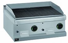 APACH 700 SERIES LAVA STONE GRILL APGG-77T